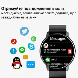 Смарт-годинник чоловічий Uwatch Classic Black (2674) - мініатюра 10