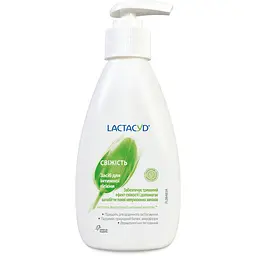 Засіб для інтимної гігієни Lactacyd Свіжість 200 мл (675175) - мініатюра 2
