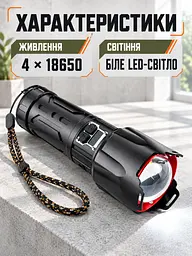 Ручний акумуляторний ліхтар із ZOOM та Power Bank для авто і дому чорний (37261572) - мініатюра 5