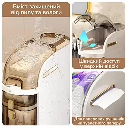 Вузька шафа для ванної кімнати 44х41х18см / Пластиковий пенал на колесах - мініатюра 2
