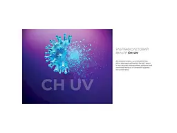 Осушувач повітря Cooper&Hunter CH-D009WD10-20LD UWF - мініатюра 7