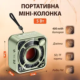Портативна міні-колонка Smart X DW12GR 5W BT/TF/USB/AUX 5 Вт, зелена - мініатюра 3