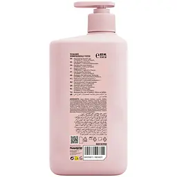 Гель для душу Dicora Urban Fit Revitalazing Citus & Peach 825 мл - мініатюра 2