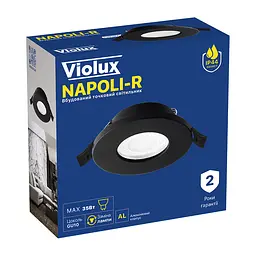 Світильник точковий Violux NAPOLI-R GU10 IP44 чорний ( 130107 ) - мініатюра 2