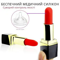 Вібратор I’MCUM Secret Kiss Червоний (IM-ZDB254) - мініатюра 9