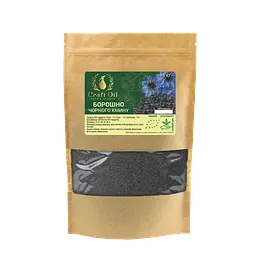 Борошно чорного кмину Craft Oil 1 кг (2471338048)