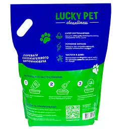 Наповнювач Lucky Pet для котячого туалету силікагелевий 10 л - мініатюра 2