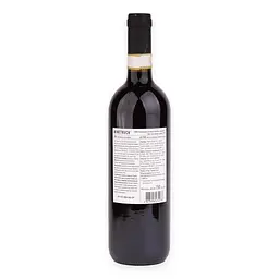 Вино Wine Truck Chianti червоне сухе 13% 0.75 л - мініатюра 2