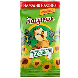 Насіння соняшника Ласунчик смажене солоне 140 г