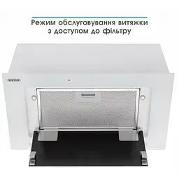 Витяжка вбудована Eleyus INTEGRA 800 LED 52 WH - мініатюра 6