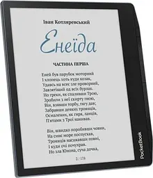 Електронна книга 7" Era Color, Stormy Sea, WiFi, 1680x1264 (E Ink Kaleido 3) PocketBook teh0028658 - мініатюра 3