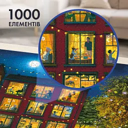Пазл «Історії у вікнах» 1000 елементів - мініатюра 3