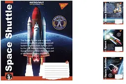 
Зошити учнівські 12 аркушів лінія. YES Astronaut academy, 25 шт. в упаковці