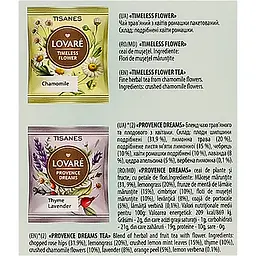 Набір Колекція трав’яних чаїв Lovare Herbal Tea Collection 96 г (8 видів по 8 шт.) - мініатюра 10