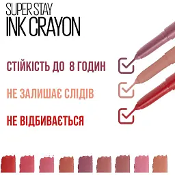 Губна помада-олівець Maybelline New York Super Stay Ink Crayon відтінок 90 Насичений рожевий Матовий 2 г (B3298500) - мініатюра 5