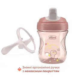 Поїльник-непроливайка Chicco Training Cup 200 мл рожевий (06921.15) - мініатюра 7