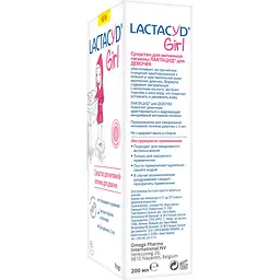 Засіб для інтимної гігієни Lactacyd Girl для дівчат 200 мл - мініатюра 3