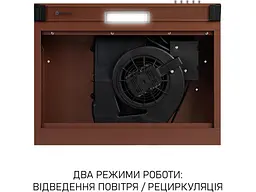 Витяжка пласка Minola HPL 622 BR - мініатюра 5