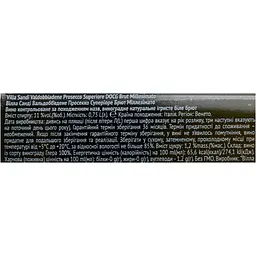 Ігристе вино Villa Sandi Valdobbiadene Prosecco Superiore DOCG Brut Millesimato, біле, брют, 0,75 л - мініатюра 6