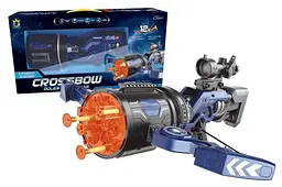 Іграшковий арбалет YG Toys CQ-855 на батарейках з барабаном, що обертається, і прицілом (CQ-855)