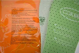 Вирізні устілки Corbby Aloe Vera - м'які латексні, з екстрактом алое вера, антибактеріальні, 35–46 - мініатюра 3