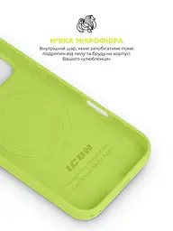 Силиконовый чехол с MagSafe для Apple iPhone 17 Pro Max, ICON2 MagCase, желтый, противоударный, панель с мягкой подкладкой, защита всего корпуса, поддержка беспроводной зарядки, совместим с защитными стеклами и пленками, ArmorStandart (ARM88994) - мініатюра 7
