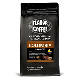 Кава в зернах Арабіка Flavor Coffee Колумбія Супремо 500 г