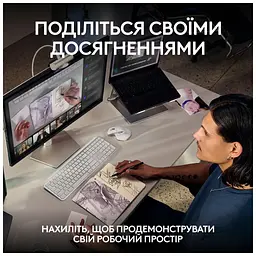 Веб-камера Logitech MX Brio 4K Graphite (960-001559) - мініатюра 10