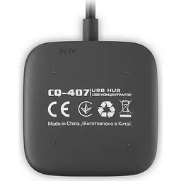 Концентратор Real-El CQ-407 black (EL123110011) - мініатюра 8