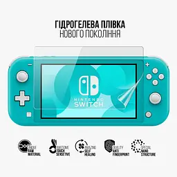 Гідрогелева плівка на консоль Nintendo Switch Lite ArmorStandart захисна плівка на консоль прозора (ARM75877) - мініатюра 2