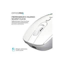 Мишка OfficePro M520W Wireless/Bluetooth White (M520W) - мініатюра 9