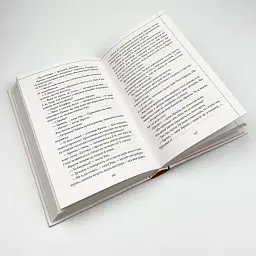 Клуб убивств по четвергах - Осман Річард | Клуб Сімейного Дозвілля, книга українською, нова, тверда - мініатюра 3