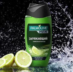 Гель для душу 2 в 1 Palmolive Men Лимонний вибух, що заряджає, 250 мл - мініатюра 3