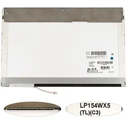 УЦІНКА!!! Матриця 15.4 LP154WX5-TLC3 (1280*800 30pin 1CCFL NORMAL глянцева роз'єм праворуч зверху) для ноутбука