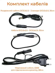 Джерело безперебійного живлення для роутерів/комутаторів DC1018P DC UPS 10400 mAh Чорний (2020000426844) - мініатюра 4