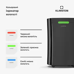 Осушувач повітря KLARSTEIN AeroDry 12 л/24 год (10046326) - мініатюра 2