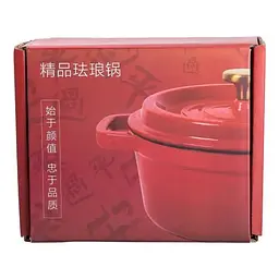 Каструля Yongkang HP-1-3R 3 л червона - мініатюра 6