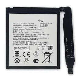 Акумулятор C11P1904, Asus ZenFone 7 /ZenFone 7 Pro /ZenFone 8 Flip, 5000mAh, оригінал PRC