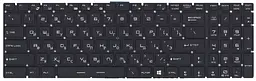 Клавіатура для ноутбука MSI (GT72) з підсвічуванням (Light), Black, (No Frame)