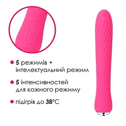 Вібратор із підігрівом - Svakom Anya Plum Red SVAKOM SO4847 91726 - мініатюра 3