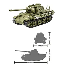 Конструктор Wange танк Panther Pz.Kpfw V  танк Пантера військова техніка ,638 деталей - мініатюра 4