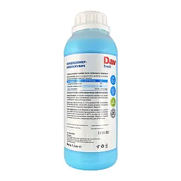 Кондиціонер ополіскувач для білизни морський аромат FRESH (1.1 кг) (WS210504) - мініатюра 2