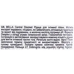 Рідина для інтимної гігієни Bella Control Discreet 300 мл - мініатюра 5