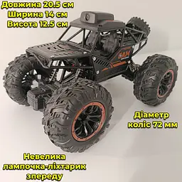 Машинка-джип на радіокеруванні з Wi-Fi камерою 720p. BigFoot Monster. Перегляд у реальному часі на смартфоні - мініатюра 3