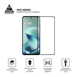 Скло захисне Armorstandart Pro Motorola G57 Power 5G (ARM89663) - мініатюра 2