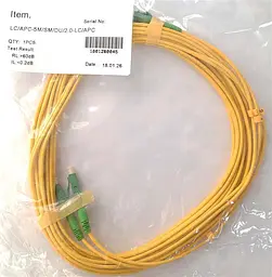 Патчкорд Abee LC/APC-LC/APC duplex, G657A, 2.0mm, 5m - мініатюра 2