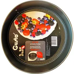 Форма для випікання Gusto Round Detachable 26 x 6,8 см (GT-3226) - мініатюра 2