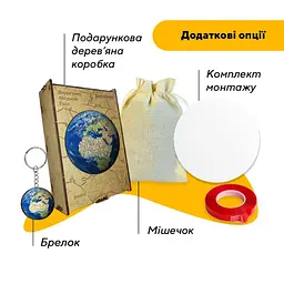 Пазл деревяний Планета Земля, А3, Картонна коробка 200 елементів - мініатюра 5
