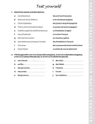Collins Easy Learning: French Grammar & Practice 2nd Edition - мініатюра 3