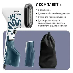 Відпарювач Tefal Pure Pop Home & Travel DT2040E1 - мініатюра 7